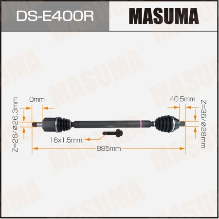 Привод в сборе MASUMA, DS-E400R