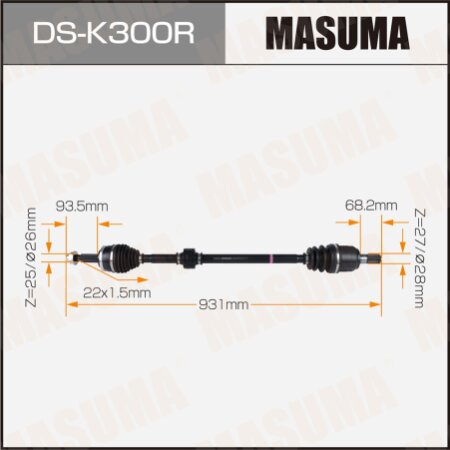 Привод в сборе MASUMA, DS-K300R