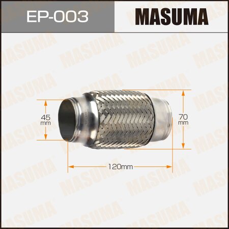 Гофра глушителя Masuma 2-х слойная 45x120, EP-003