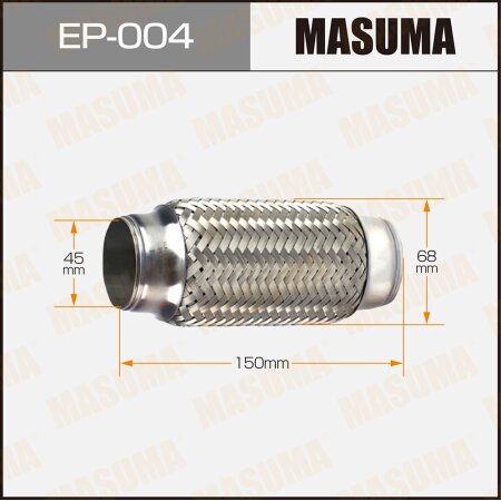Гофра глушителя Masuma 2-х слойная 45x150, EP-004