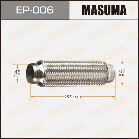 Гофра глушителя Masuma 2-х слойная 45x220, EP-006