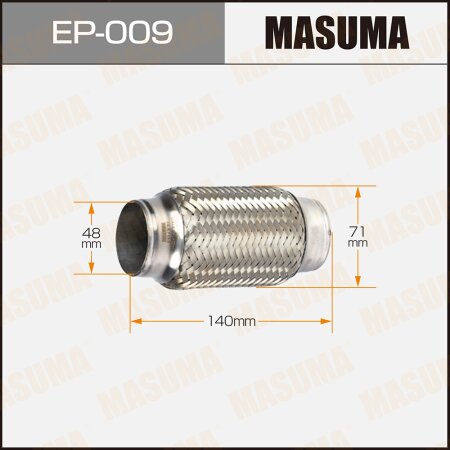 Гофра глушителя Masuma 2-х слойная 48x140, EP-009