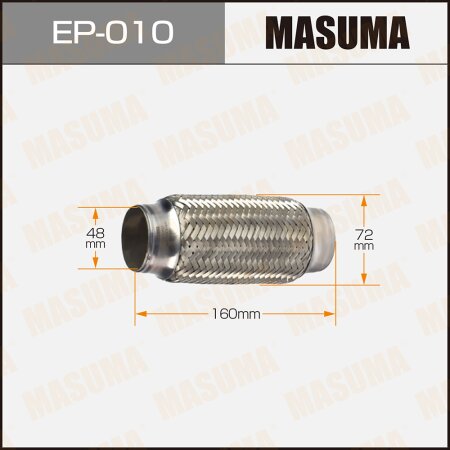 Гофра глушителя Masuma 2-х слойная 48x160, EP-010