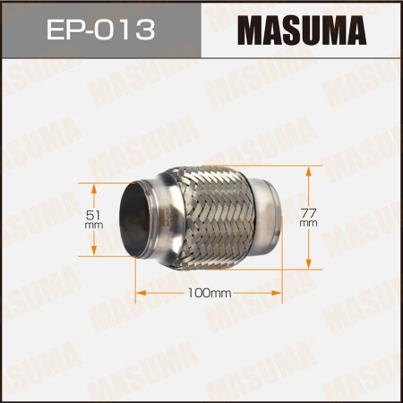 Гофра глушителя Masuma 2-х слойная 51x100, EP-013
