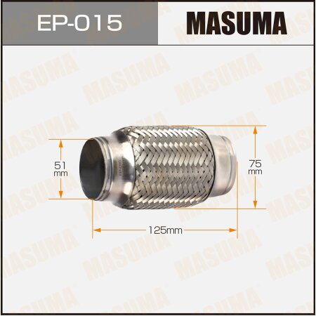 Гофра глушителя Masuma 2-х слойная 51x125, EP-015