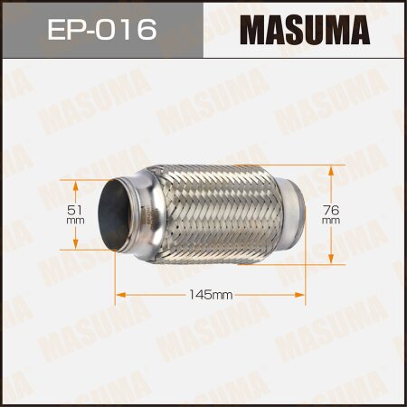 Гофра глушителя Masuma 2-х слойная 51x145, EP-016