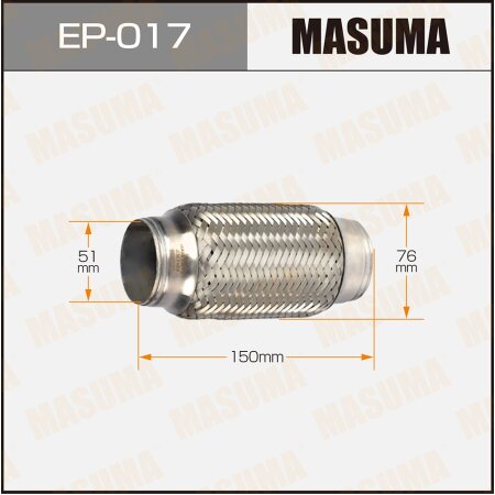 Гофра глушителя Masuma 2-х слойная 51x150, EP-017