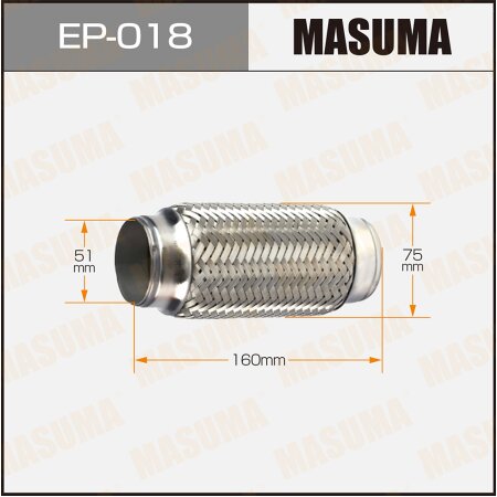 Гофра глушителя Masuma 2-х слойная 51x160, EP-018