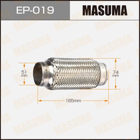 Гофра глушителя Masuma 2-х слойная 51x165, EP-019
