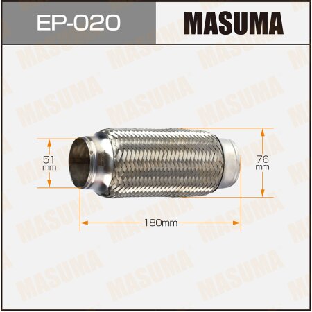 Гофра глушителя Masuma 2-х слойная 51x180, EP-020