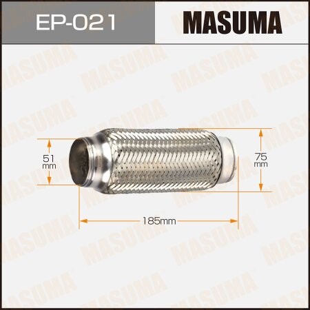 Гофра глушителя Masuma 2-х слойная 51x185, EP-021