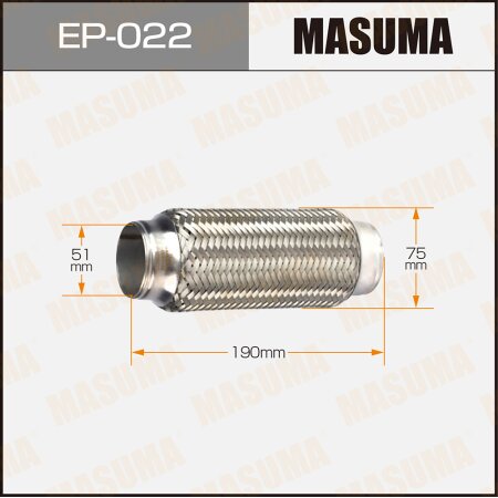 Гофра глушителя Masuma 2-х слойная 51x190, EP-022