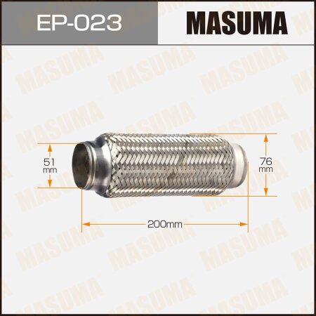 Гофра глушителя Masuma 2-х слойная 51x200, EP-023