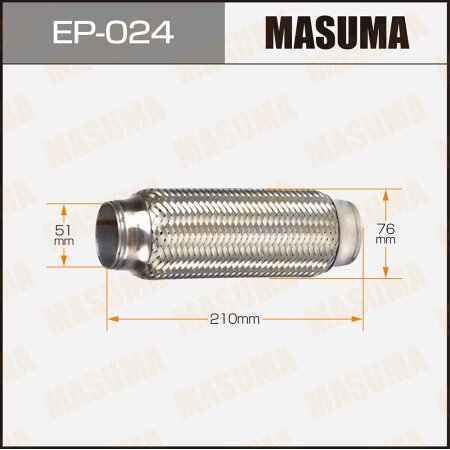 Гофра глушителя Masuma 2-х слойная 51x210, EP-024