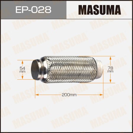 Гофра глушителя Masuma 2-х слойная 54x200, EP-028