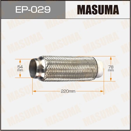 Гофра глушителя Masuma 2-х слойная 54x220, EP-029