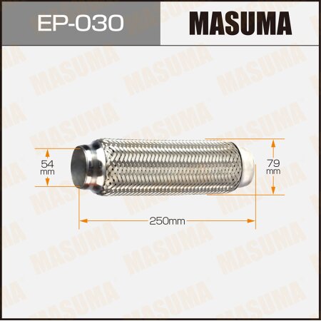 Гофра глушителя Masuma 2-х слойная 54x250, EP-030