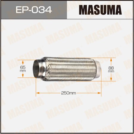 Гофра глушителя Masuma  2-х слойная 65x250, EP-034