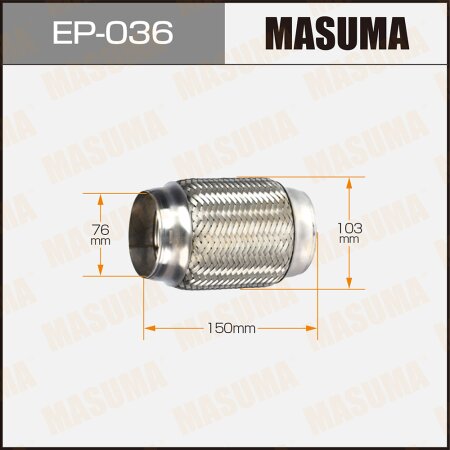 Гофра глушителя Masuma 2-х слойная 76x150, EP-036