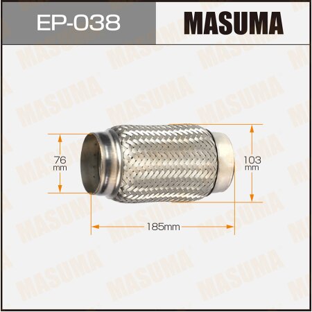Гофра глушителя Masuma 2-х слойная 76x185, EP-038