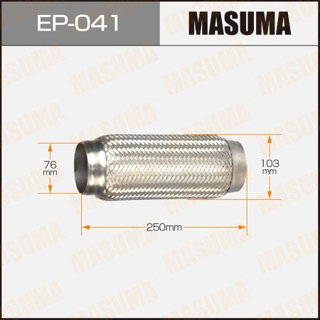 Гофра глушителя Masuma 2-х слойная 76x250, EP-041