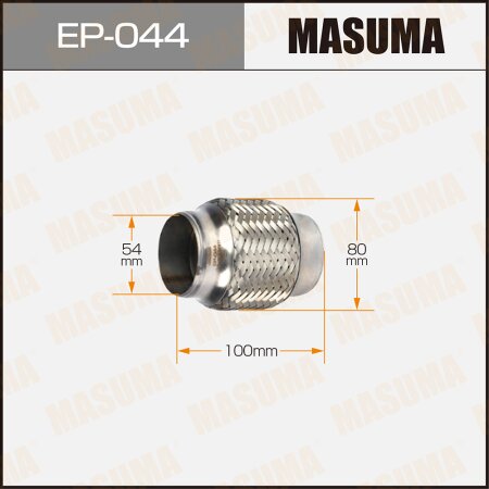 Гофра глушителя Masuma 2-х слойная 54x100, EP-044