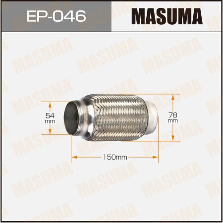 Гофра глушителя Masuma 2-х слойная 54x150, EP-046