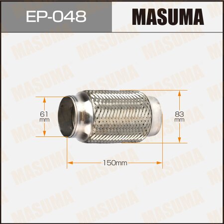 Гофра глушителя Masuma 2-х слойная 61x150, EP-048