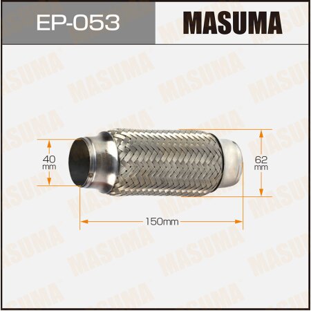 Гофра глушителя Masuma 2-х слойная 40x150, EP-053