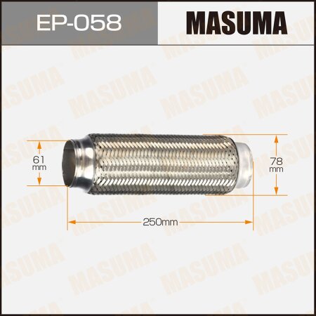 Гофра глушителя Masuma 2-х слойная 61x250, EP-058