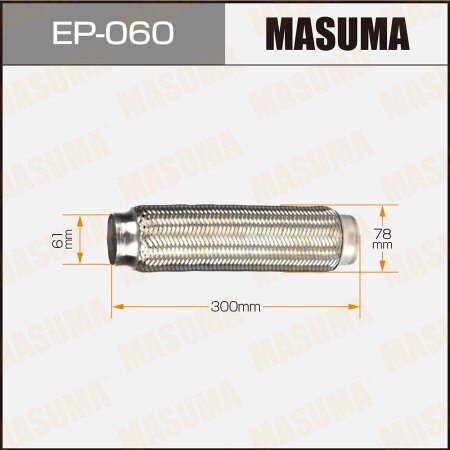 Гофра глушителя Masuma 2-х слойная 61x300, EP-060