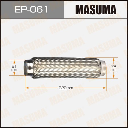 Гофра глушителя Masuma 2-х слойная 61x320, EP-061