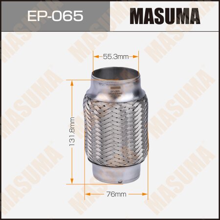 Гофра глушителя Masuma 2-х слойная 55x130, EP-065