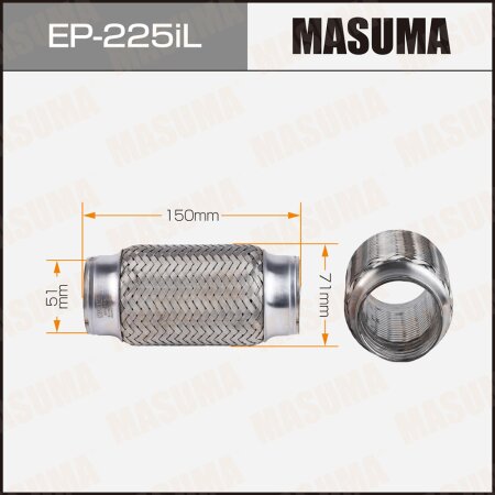 Гофра глушителя Masuma InterLock 51x150 усиленная, EP-225iL