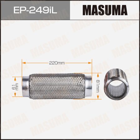Гофра глушителя Masuma InterLock 61x220 усиленная, EP-249iL