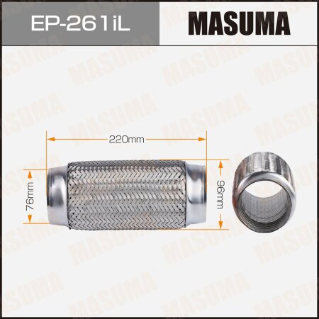 Гофра глушителя Masuma InterLock 76x220 усиленная, EP-261iL