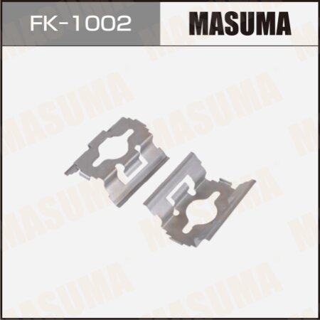 Монтажный комплект фиксаторов тормозных колодок MASUMA, FK-1002