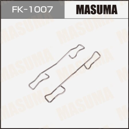 Монтажный комплект фиксаторов тормозных колодок MASUMA, FK-1007