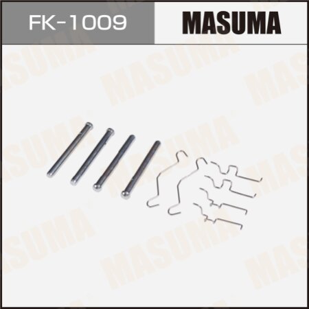 Монтажный комплект фиксаторов тормозных колодок MASUMA, FK-1009