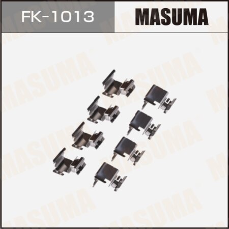 Монтажный комплект фиксаторов тормозных колодок MASUMA, FK-1013