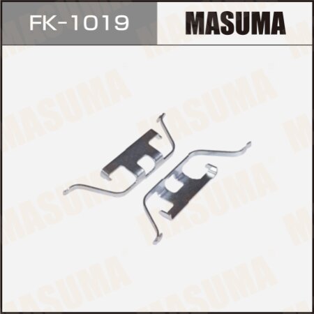 Монтажный комплект фиксаторов тормозных колодок MASUMA, FK-1019