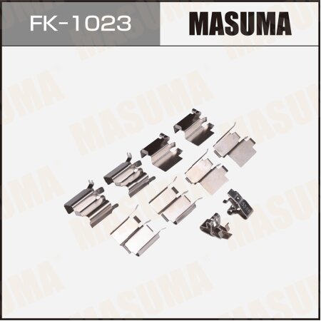 Монтажный комплект фиксаторов тормозных колодок MASUMA, FK-1023