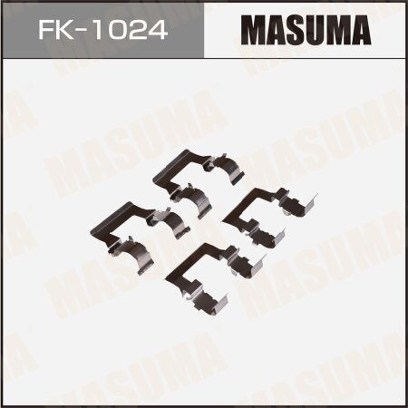 Монтажный комплект фиксаторов тормозных колодок MASUMA, FK-1024