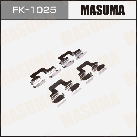 Монтажный комплект фиксаторов тормозных колодок MASUMA, FK-1025