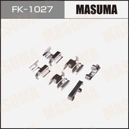 Монтажный комплект фиксаторов тормозных колодок MASUMA, FK-1027