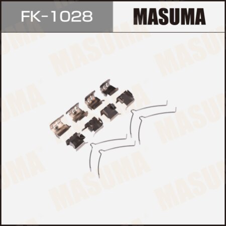 Монтажный комплект фиксаторов тормозных колодок MASUMA, FK-1028