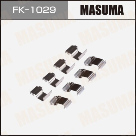 Монтажный комплект фиксаторов тормозных колодок MASUMA, FK-1029