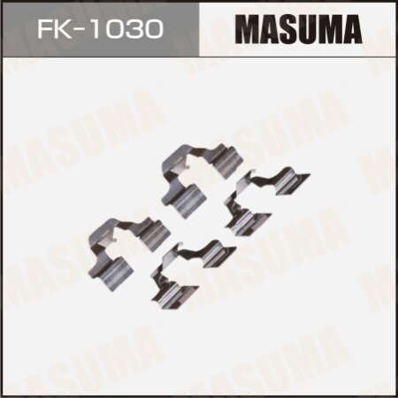 Mounting set of brake pad retainers Masuma, FK-1030