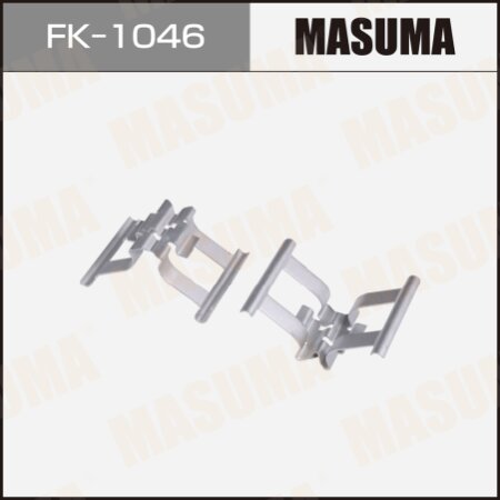 Mounting set of brake pad retainers Masuma, FK-1046