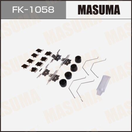 Монтажный комплект фиксаторов тормозных колодок MASUMA, FK-1058